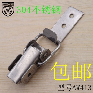 Anwang AW413 – Accessoire de sac étendu en acier inoxydable 304 avec fermeture auto-agrippante pour boîte à outils - Product Image 1