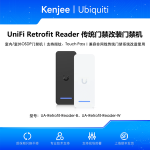 Lecteur OSDP Ubiquiti UA-Retrofit-Reader-B/W pour systèmes de contrôle d'accès anciens Ubiquiti UA-Retrofit-Reader-B/W W1216 - Product Image 4