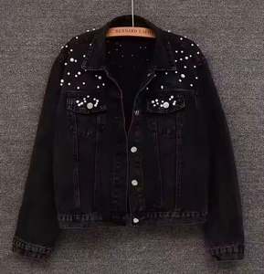 เสื้อแจ็คเก็ตยีนส์ผู้หญิงประดับมุกสำหรับฤดูใบไม้ร่วง บุด้วยผ้าฝ้าย กันลม ทรงบลูซอง แบบสั้น - Product Image 4