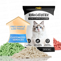 Échantillons gratuits ODM usine vente en gros sans poussière multi parfum livraison gratuite tofu litière pour chat
