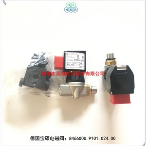 โซลินอยด์วาล์ว Imi Buschjost 24V DC 3/8 นิ้ว แบบไดอะแฟรม สำหรับวาล์วควบคุม - Product Image 5
