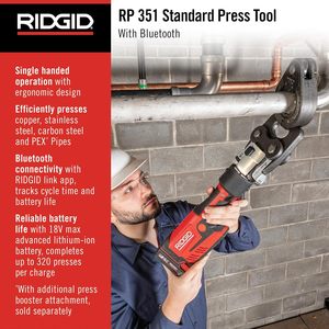 เครื่องมืออัดท่อ Ridgid Rp 351 ProPress Standard Press Tool 18 โวลต์ สำหรับงานอุตสาหกรรม ใช้สำหรับการจีบ ขัน และเชื่อมต่อท่อในงานก่อสร้างท่อ - Product Image 3