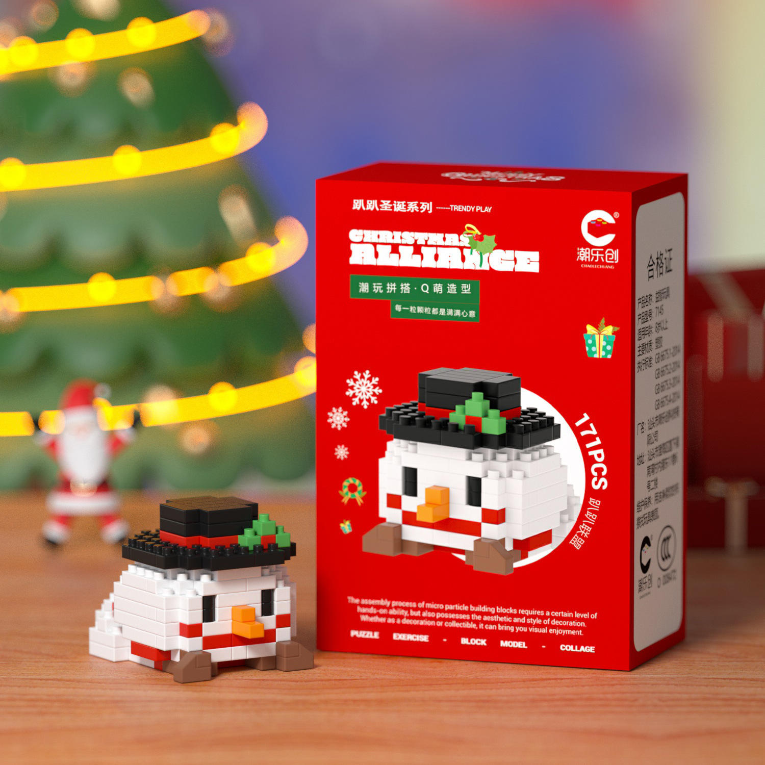 Papa - bonhomme de neige de Noël 171pcs (boîte de couleur)