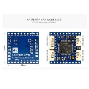 Matek โมดูล CAN-L431 AP_Periph โหนด dronecan สำหรับ ardupilot gnss เข็มทิศบารอมิเตอร์เซ็นเซอร์วัดความเร็วลม gpio - Product Image 5