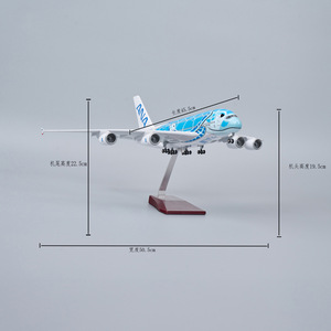 1/160 échelle 46cm ANA Airbus A380 bleu tortue livrée modèle d'avion en résine moulé sous pression avec LED et roues - Product Image 5