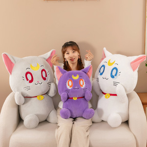 Girls' Moon <b>Cat</b> <b>Plush</b> Toys Wholesale Dolls Machine Exquisite Gifts Pendant Jewelry Arcade Creative Figurine Cute <b>Cat</b> Dolls Toys - Product Image 4