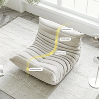 Fauteuil pouf compressible transfrontalier, chaise de salon/chalet moderne et minimaliste en velours, petite chaise longue individuelle pour salon/chambre