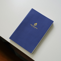 Carnet à couverture souple en cuir PU A5 avec logo personnalisé, reliure thermique, 120 feuilles, boîte et stylo - Option cadeau