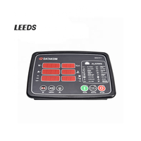 Panneau de commande de moteur diesel DKG517 d'origine, matériau plastique pour les modèles d'alternateur D500 D309 DKG105 DKG507 DKG309 DKG307