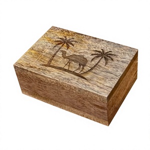 Boîte de rangement en bois gravée pour Bakhoor |   Conteneur à oud en calligraphie arabe avec couvercle à charnière pour décoration de table - Product Image 1