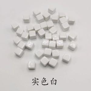 Cubo <span class=keywords><strong>de</strong></span> plástico <span class=keywords><strong>de</strong></span> 8mm Precio más barato Cubo <span class=keywords><strong>de</strong></span> plástico para <span class=keywords><strong>juego</strong></span> <span class=keywords><strong>de</strong></span> mesa - Product Image 5