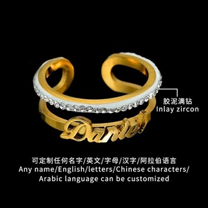 Anillo Doble Chapado en Oro con Diseño de Letra y Diamantes de Imitación, Joyería de Aleación Moderna para Uso Diario, para Mujer - Product Image 2