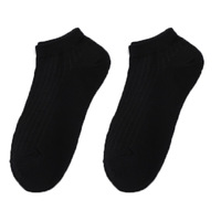 Chaussettes de sport d'été pour femmes Standard Vertical Crew couleur unie décontracté confortable antibactérien absorbant la sueur respirant