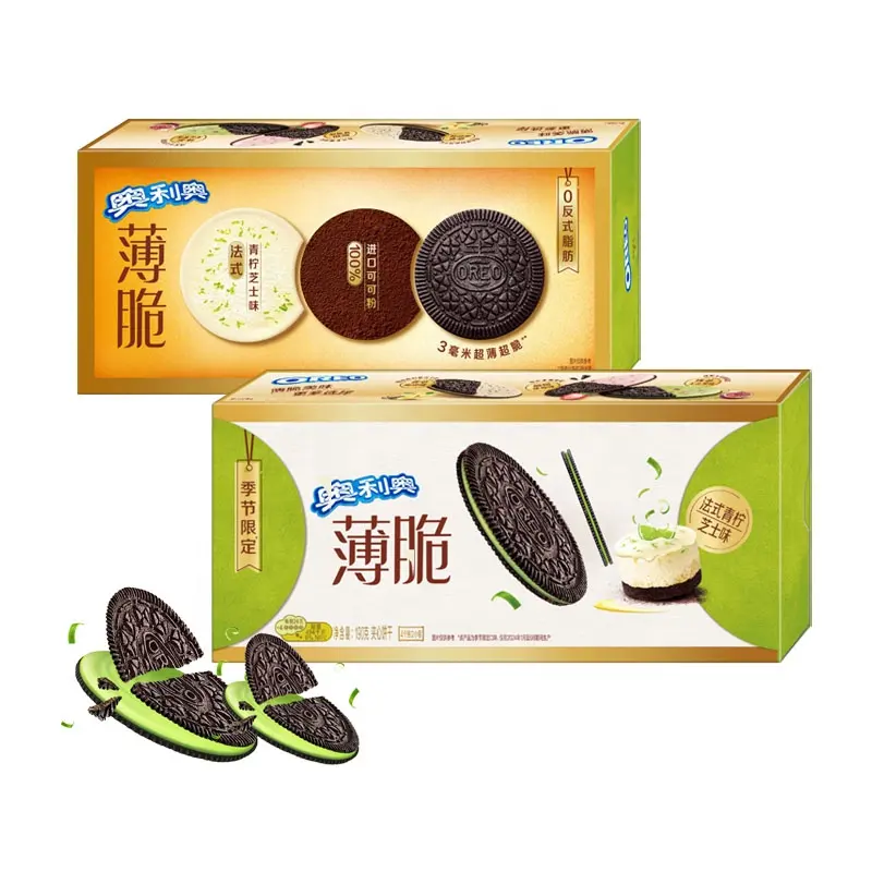 卸売オレオ2024シーズン限定ライムチーズフレーバービスケットクッキー低価格中国の薄いビスケットオレオクッキー95g/190g