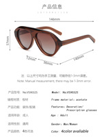 Lunettes de soleil polarisées ADE WU VS9032S populaires à grande monture en acétate, de marque haut de gamme européenne et américaine, design tendance rétro