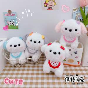 Novedad al por mayor: Bolsa de accesorios de juguetes de peluche, lindo perro de peluche, regalo promocional, mini peluche suave de acero inoxidable - Product Image 3