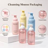 Bouteille de shampoing nettoyant visage en PET mat de 500 ml avec pompe à mousse, forme cylindrique, impression UV, cosmétique pour soins de la peau, couleur personnalisée