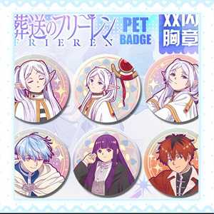 OEM ODM Soporte Acrílico para Pin Láser de 75 mm, Diseño Anime Frieren Doble Brillo Fern Himmel Stark, Charm para Bolso Ita - Product Image 1