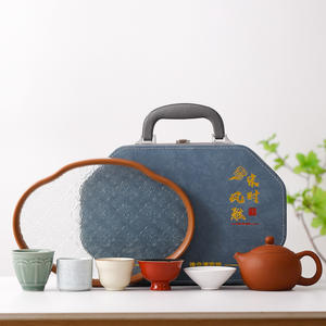 Five Famous Kilns Purple Clay Teapot <b>Travel</b> Tea Set With Tray Portable Outdoor <b>Gift</b> Souvenir Customization - Product Image 1