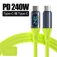 Cable USB C de Carga Rápida PD de 120W 6A, Cable de Datos Tipo C Duradero de TPE con Conductor de Cobre Puro y Blindaje Trenzado de 1.5M