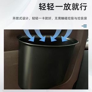 <b>Car</b> Trash Bin Set Plastic Waterproof Rectangular Armrest Box Storage Organizer For <b>Car</b> <b>Interior</b> Multi Functional Garbage Cans - Product Image 2
