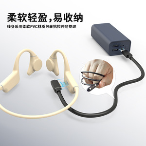 Magnetic Charging Cable Type C 60cm For Bone Conduction Headphones Waterproof Quick Dry Black - Product Image 4