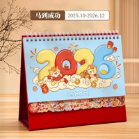 Calendrier de Dessin Animé 2026 - Ensemble de Décoration de Table Créative en Papier pour Enfants avec Horloge - Plan d'Apprentissage - Calendrier du Mois - Mignon