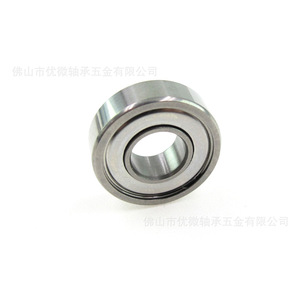 Deep Groove Ball Bearing 5x10x4 Mm P0 Metric Single <b>Row</b> No Seal Chrome Steel Food Machinery Use - Product Image 2