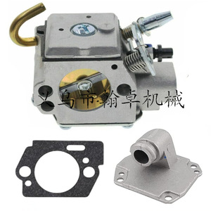 Accessoires pour tronçonneuse HZPJ MS270 MS280 MS 270C 280C, tampon en papier pour carburateur pour l'entretien de la tronçonneuse - Product Image 1