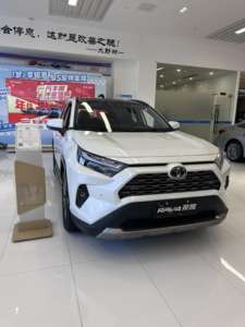 Toyota RAV4s al por Mayor, Marca Híbrida, Auto <span class=keywords><strong>de</strong></span> Segunda Mano, SUV Compacto <span class=keywords><strong>de</strong></span> Alta Velocidad, Toyota RAV4s Rongfang, Autos Usados <span class=keywords><strong>Baratos</strong></span> <span class=keywords><strong>de</strong></span> China - Product Image 5