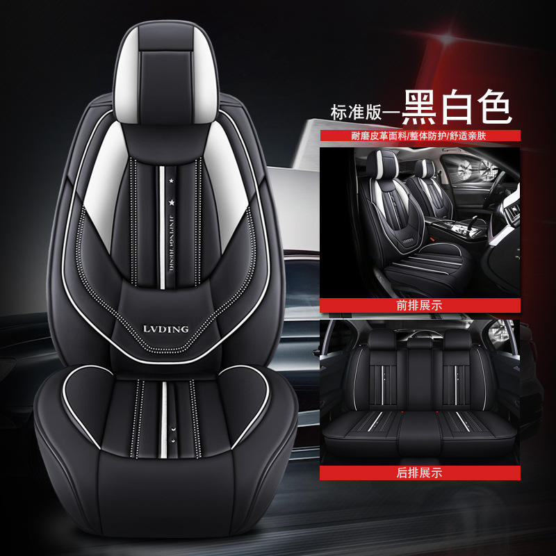 Édition standard [noir et blanc]