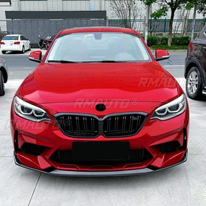 For 2016-2021 BMW F87 M2 CS Style Front Bumper <b>Splitter</b> <b>Lip</b> Body Kit Glossy Black Carbon Fiber Look - Product Image 5