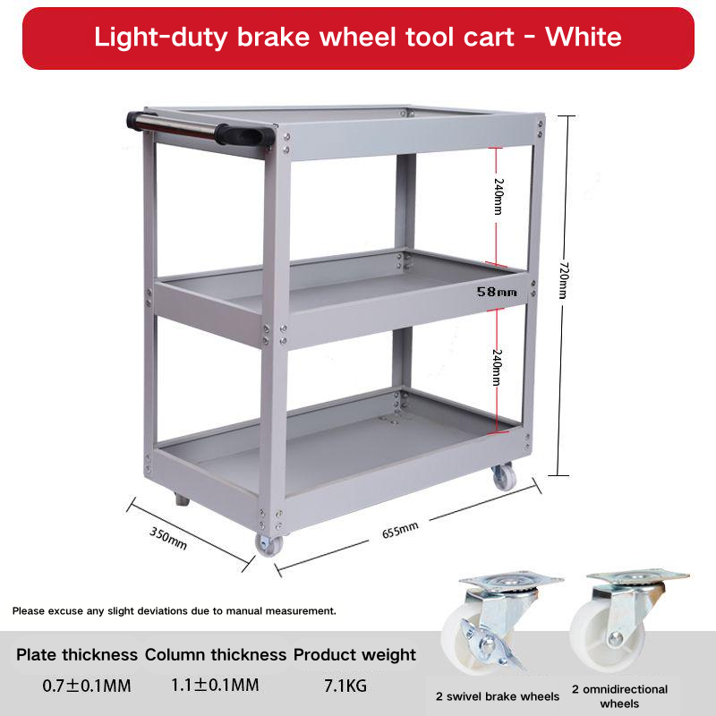 Chariot à outils standard gris à 3 niveaux, usage léger, avec roues blanches