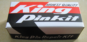 FAK4564 K535B R201307 15510849 kits de goupille de roi de clé de tirage adaptés au camion résistant <span class=keywords><strong>Alex</strong></span> FF931 FF941 - Product Image 5