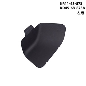ฝาครอบภายในรถยนต์มาสด้า CX-5 รุ่น KD45-68-873A KD45-68-853A ฝาครอบท้ายรถแบบแบน ทำจากพลาสติก - Product Image 3