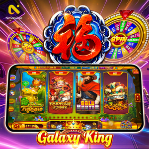 Application de jeu de compétences pour salles de jeux, logiciel de jeu de pêche en ligne Galaxy King, logiciel de haute qualité, lien de démonstration gratuit - Product Image 1