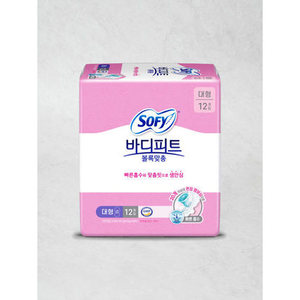 Bodyfit ผ้าอนามัยแบบมีปีกแบบบางพิเศษผ้าฝ้ายถ่านไม้ไผ่ดูดซับได้ดี12แพ็คและวัสดุ PE - Product Image 1