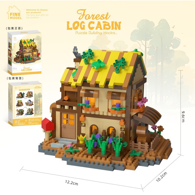 Cabane dans les arbres de jardin-834 particules
