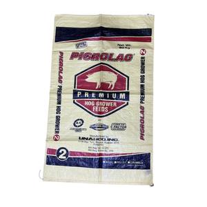 Sac d'emballage en polypropylène laminé tissé pour engrais, blanc, en gros, 5 kg, 30 kg, 50 kg, 25 kg - Product Image 1