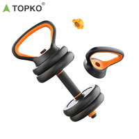 Ensemble d'haltères multifonction TOPKO 6 en 1, 40 kg, réglable, barre multifonction, kettlebell pour la musculation à domicile