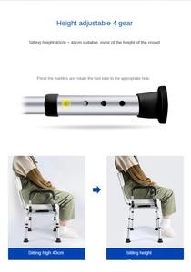 เก้าอี้โถส้วมแบบยกได้พกพาเก้าอี้ห้องน้ำสินค้ามาใหม่ - Product Image 5