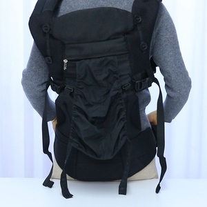 Premium Comfortable Ergonomic Babywearing Ideal for Hands-Free Parenting Baby <strong>Carrier</strong> Wrap Newborn to <strong>Toddler</strong> - Product Image 1