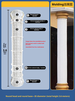 Moules cylindriques pour villas de couleur personnalisée, haute précision, résistance à la pression élevée, réutilisables