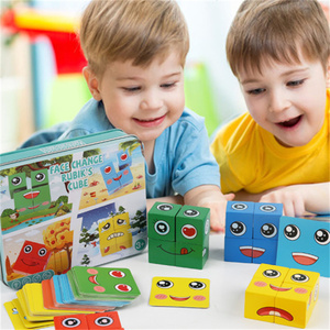 도매 나무 장난감 얼굴 변경 큐브 표현 빌딩 블록 부모-자식 대화 형 재미있는 전투 게임 도전적인 퍼즐 - Product Image 3