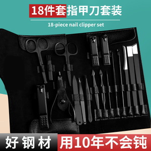 Juego de cortaúñas de acero inoxidable estilo chino, juego completo de herramientas para el hogar, cortaúñas, cortaúñas para pedicura, recortadores de uñas - Product Image 4