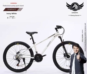 Bicicleta de Montaña Saint <span class=keywords><strong>Dema</strong></span> Dongfeng 5C con Cuadro de Aleación de Aluminio, Frenos de Disco y Horquilla de Suspensión para Jóvenes, Estudiantes y Adultos, 24/26 Pulgadas, Deportiva - Product Image 2