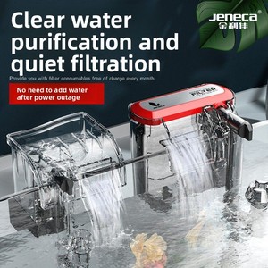 Jeneca-<span class=keywords><strong>Filtro</strong></span> externo montado en la pared de agua dulce de ósmosis inversa <span class=keywords><strong>para</strong></span> <span class=keywords><strong>acuario</strong></span>, con plástico ecológico, capacidad de 50l y bomba de agua - Product Image 3