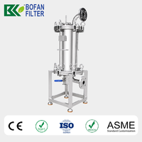 Filtre magnétique liquide en acier inoxydable 304 de qualité alimentaire 14000GS, séparateur pour équipements de filtration chimique, de boissons et d'eau