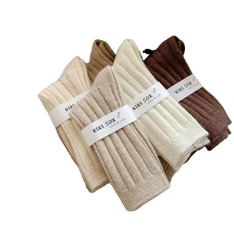 Dynamics – chaussettes de lit en laine de mouton pour femmes, chaussettes de lit confortables et chaudes, couleur unie, Beige, marron, blanc, Offre Spéciale