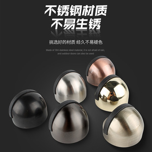 Stainless Steel Door Stop 13mm Gap Floor <b>Mount</b> Minimalist Design Easy Installation - Product Image 2